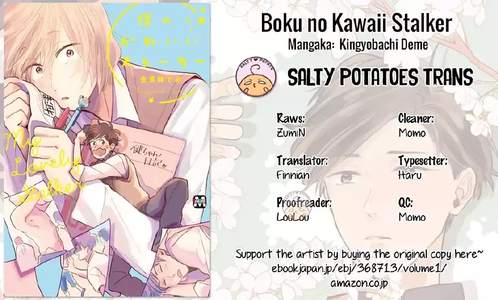 Boku No Kawaii Stalker Chapter 1 #1