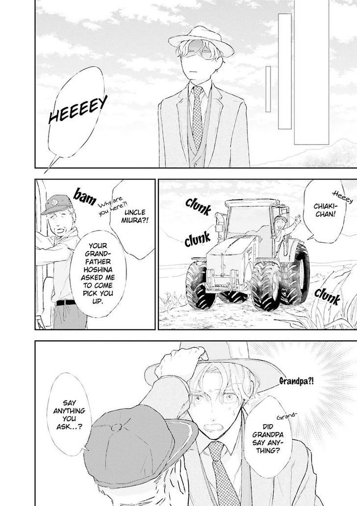 Tokyo Boy Meets Country Chapter 1 #15