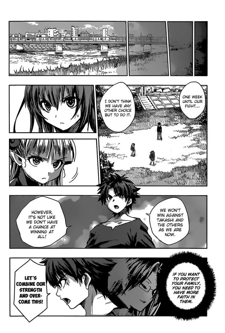 Shinmai Maou No Keiyakusha Chapter 13 #42