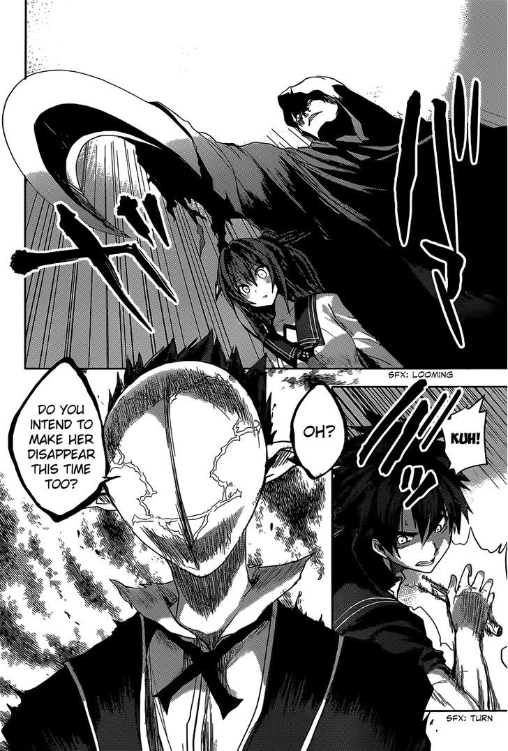 Shinmai Maou No Keiyakusha Chapter 7 #30