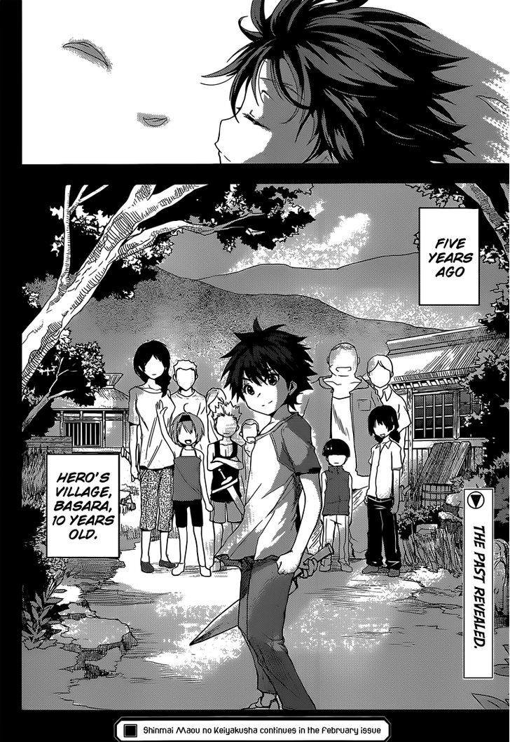 Shinmai Maou No Keiyakusha Chapter 7 #38