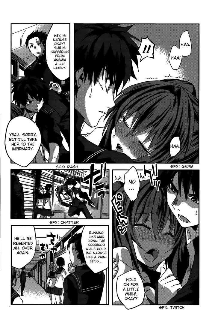 Shinmai Maou No Keiyakusha Chapter 6 #11