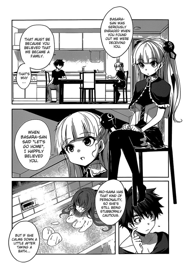 Shinmai Maou No Keiyakusha Chapter 3 #6