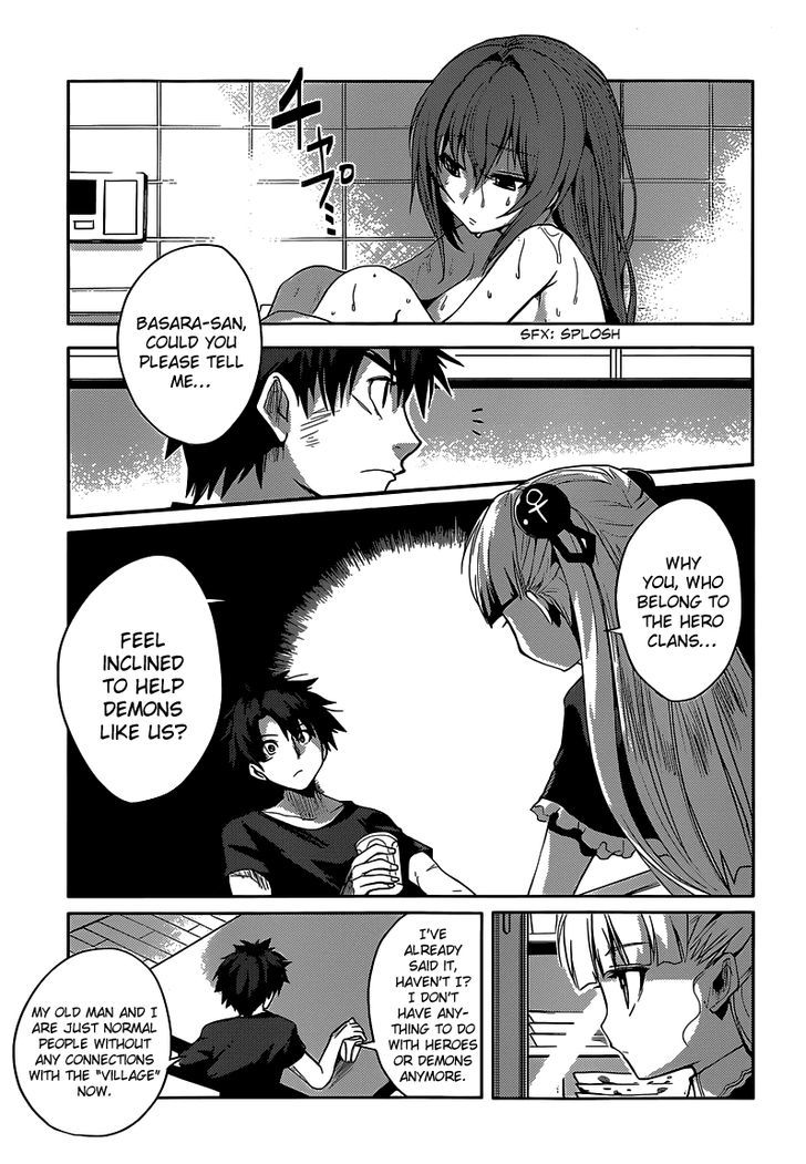 Shinmai Maou No Keiyakusha Chapter 3 #7