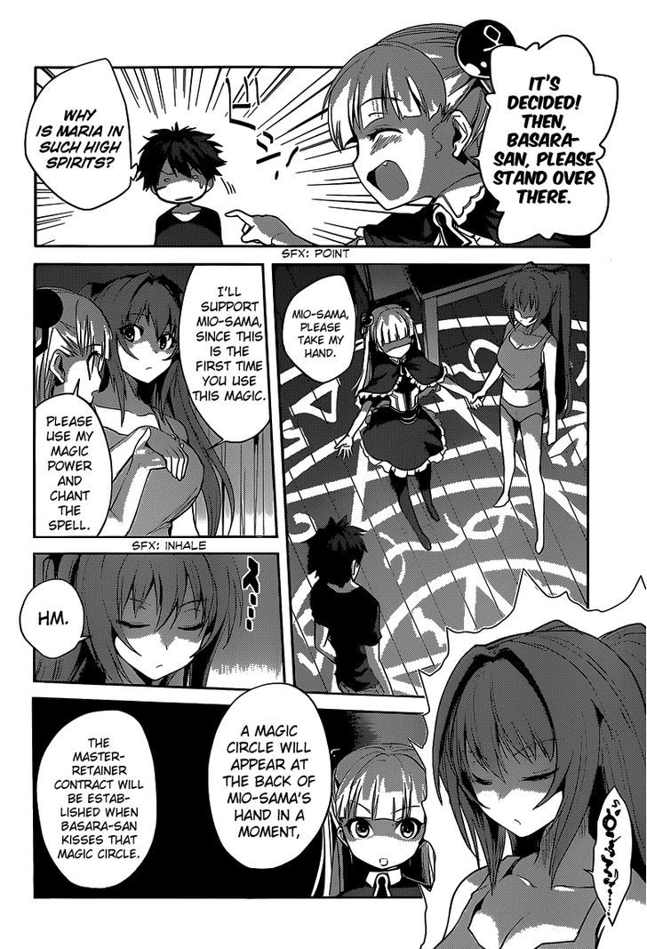 Shinmai Maou No Keiyakusha Chapter 3 #20