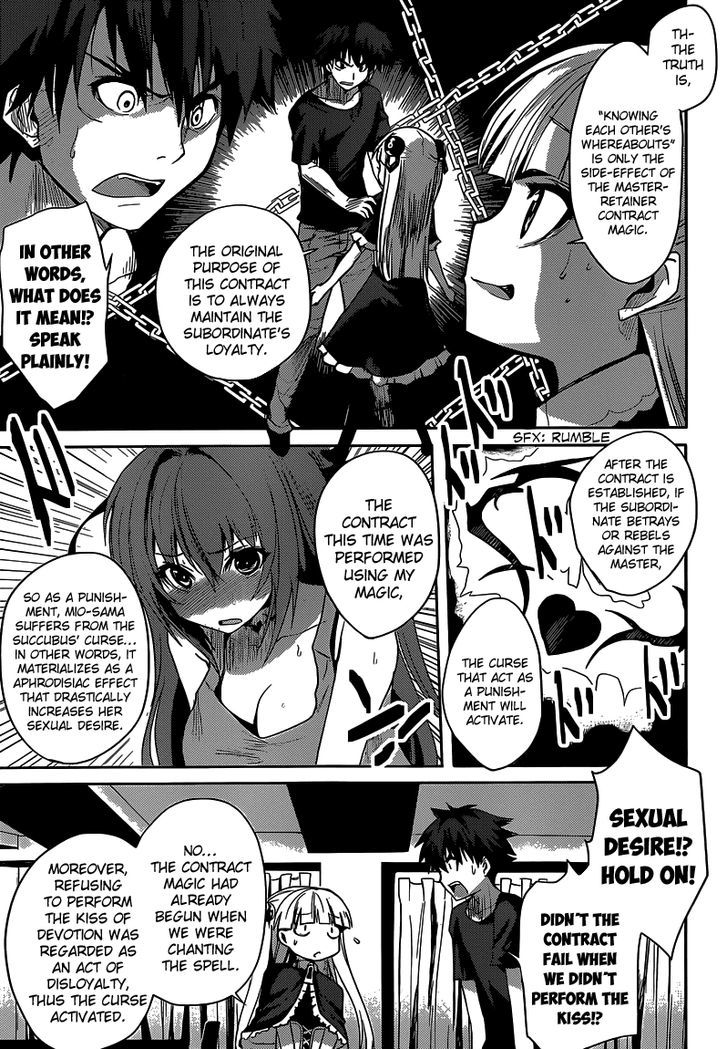 Shinmai Maou No Keiyakusha Chapter 3 #25