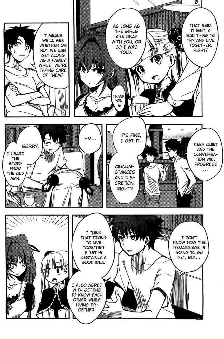 Shinmai Maou No Keiyakusha Chapter 1 #26