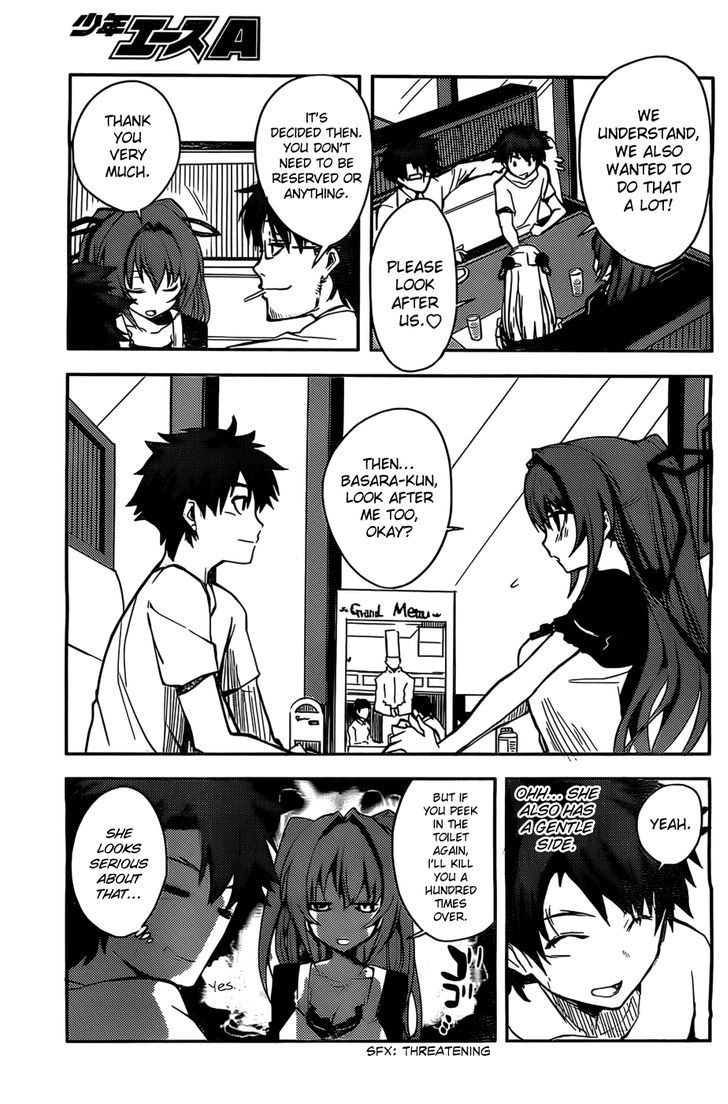 Shinmai Maou No Keiyakusha Chapter 1 #27