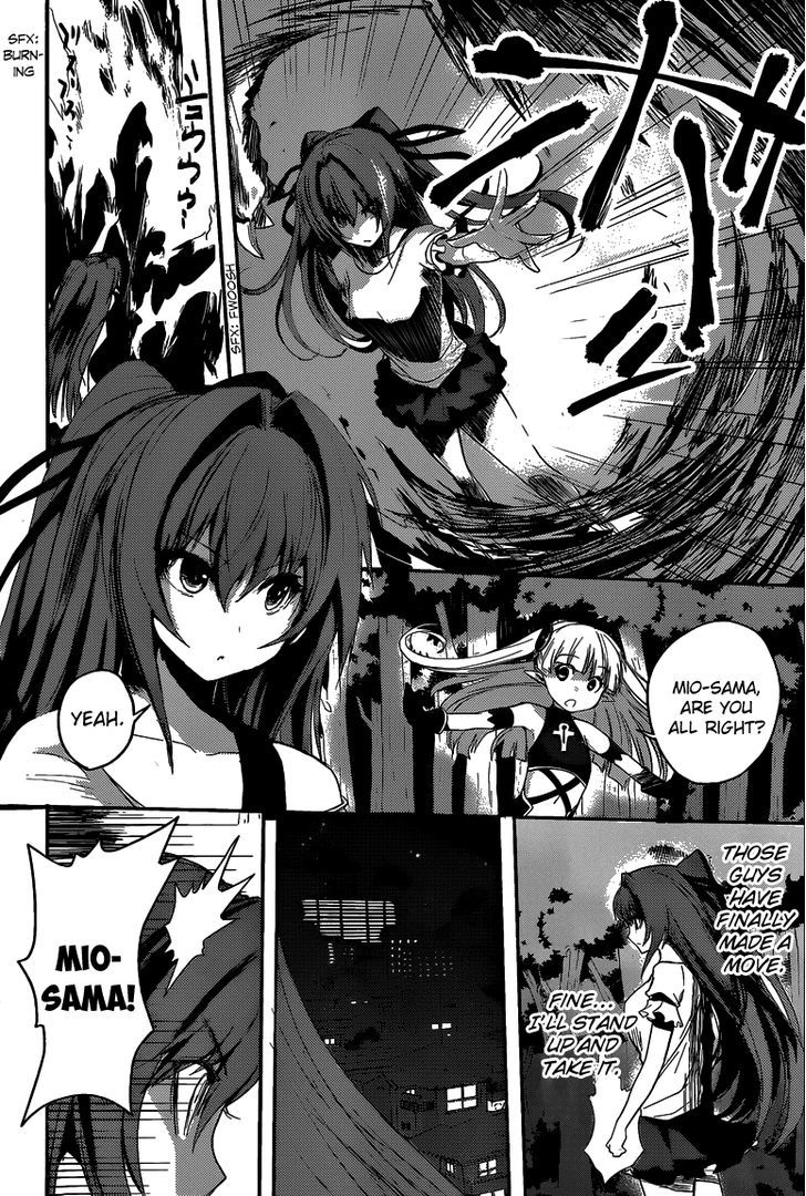 Shinmai Maou No Keiyakusha Chapter 2 #30