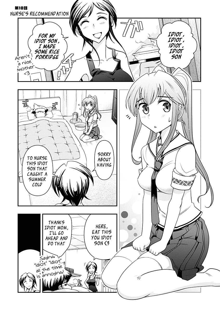 Mission! School Chapter 18 #2