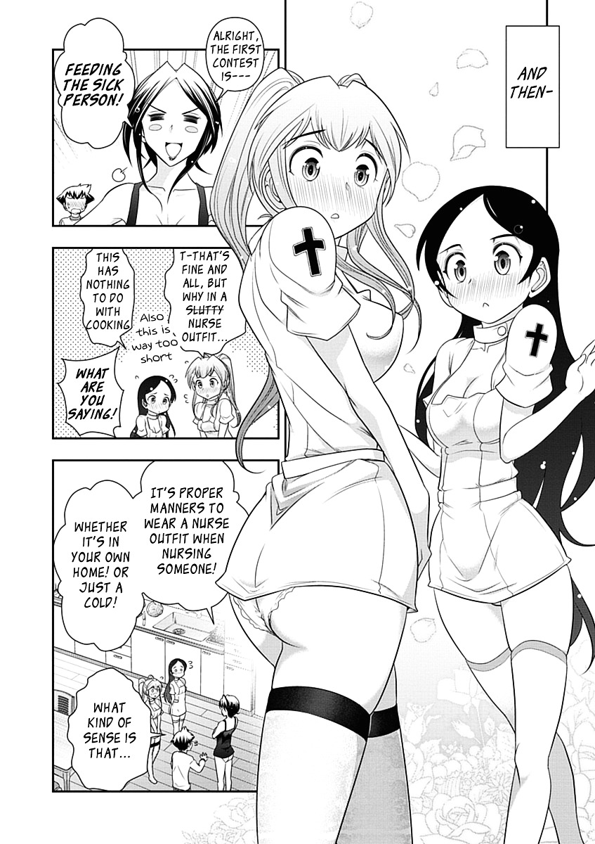 Mission! School Chapter 18 #13