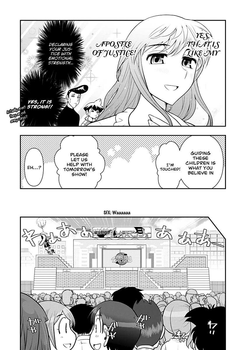 Mission! School Chapter 11 #9