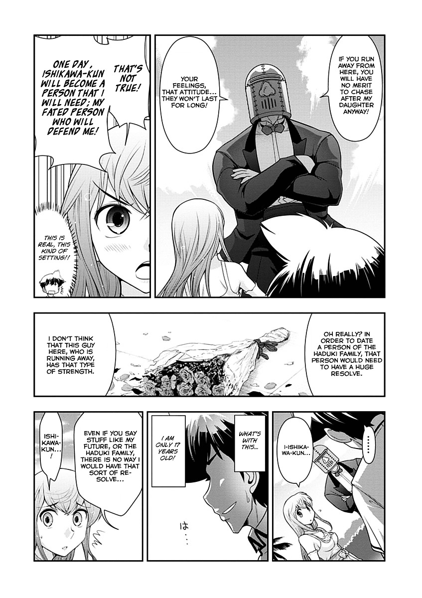 Mission! School Chapter 12 #17