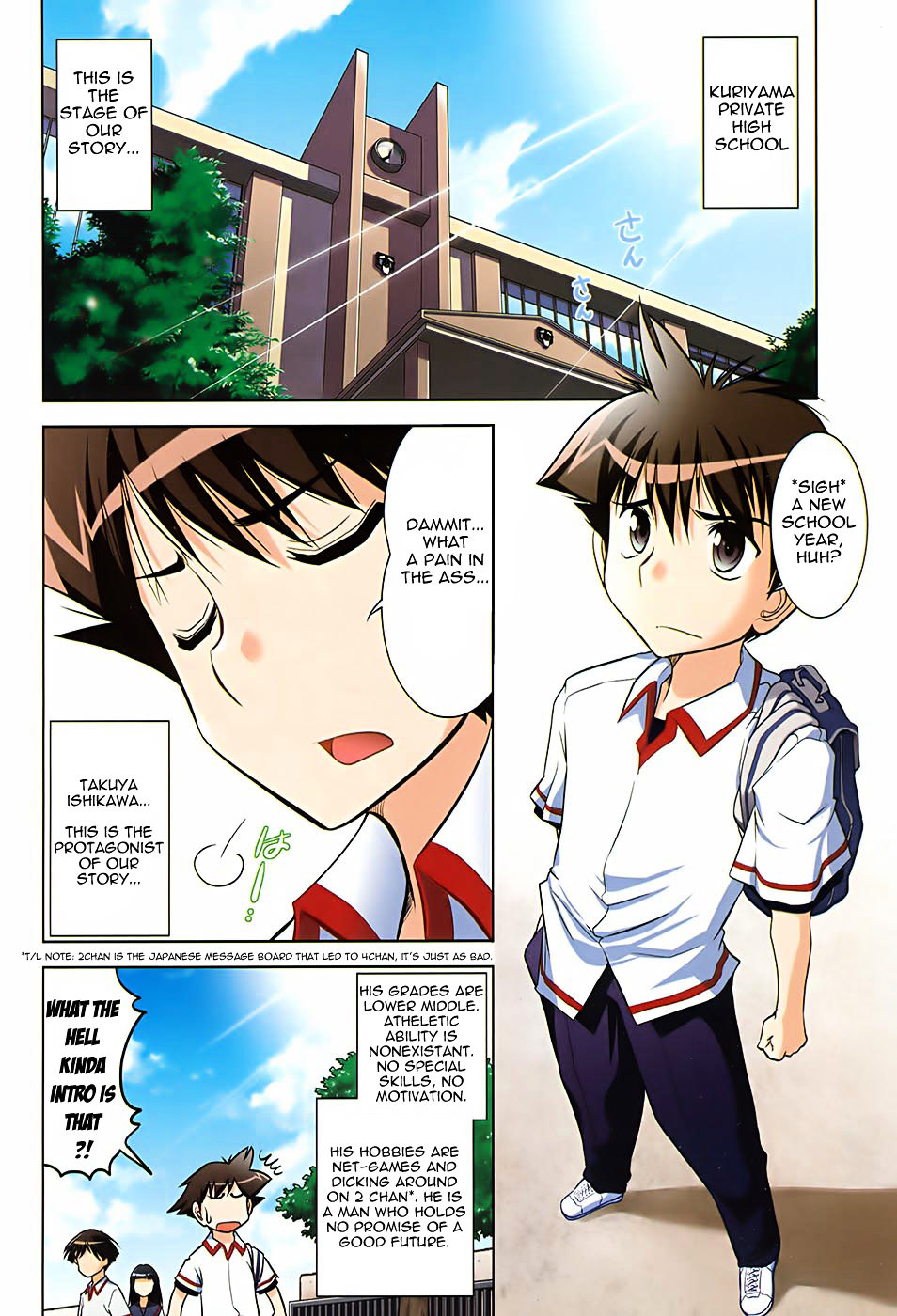 Mission! School Chapter 1 #3