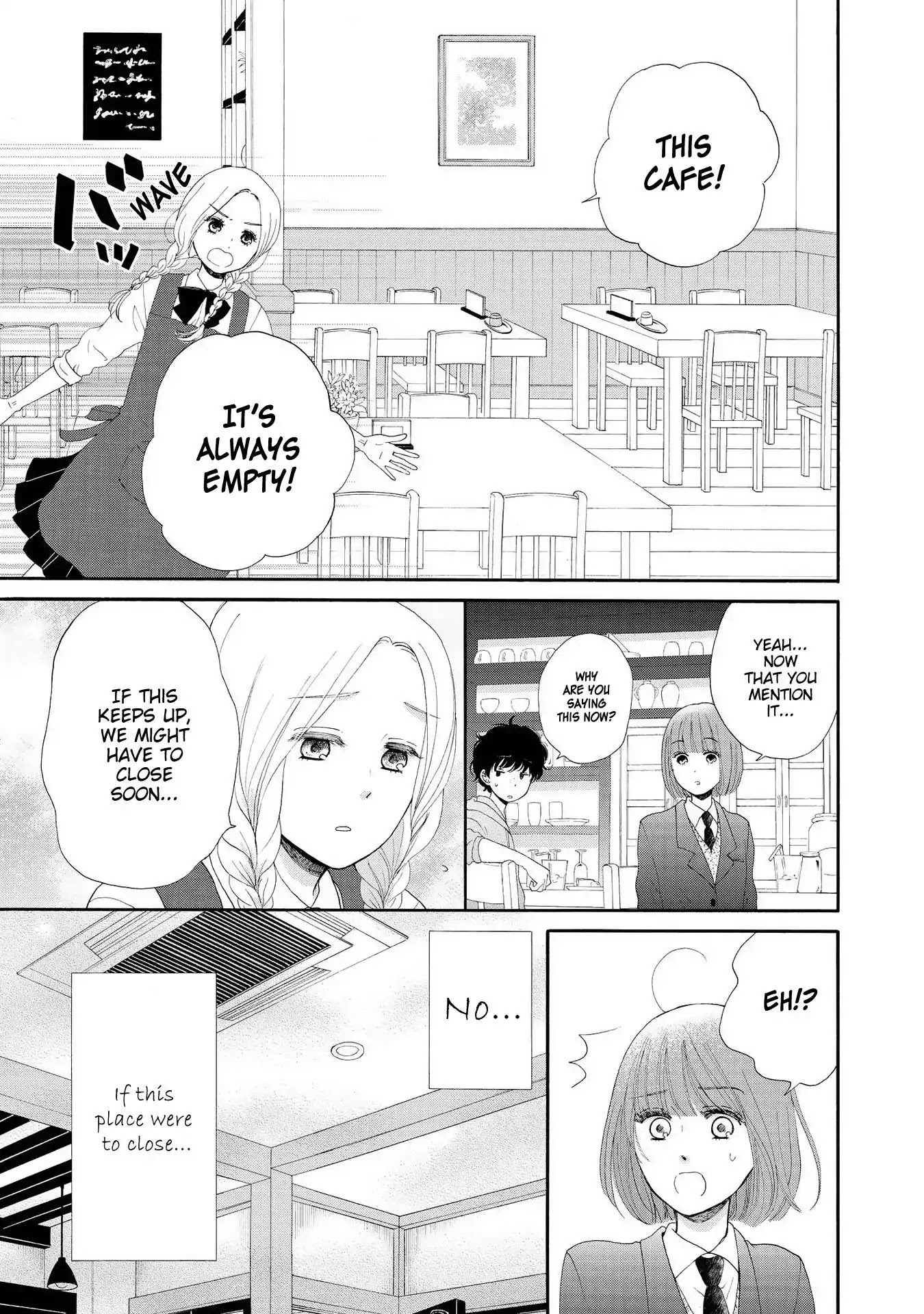 Otomodachi Kara Hajimemashou. Chapter 13 #8