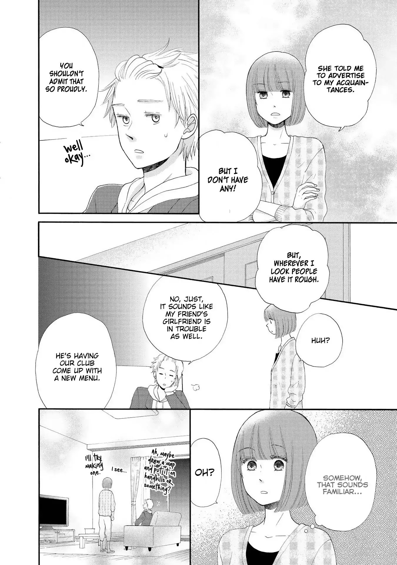 Otomodachi Kara Hajimemashou. Chapter 13 #13