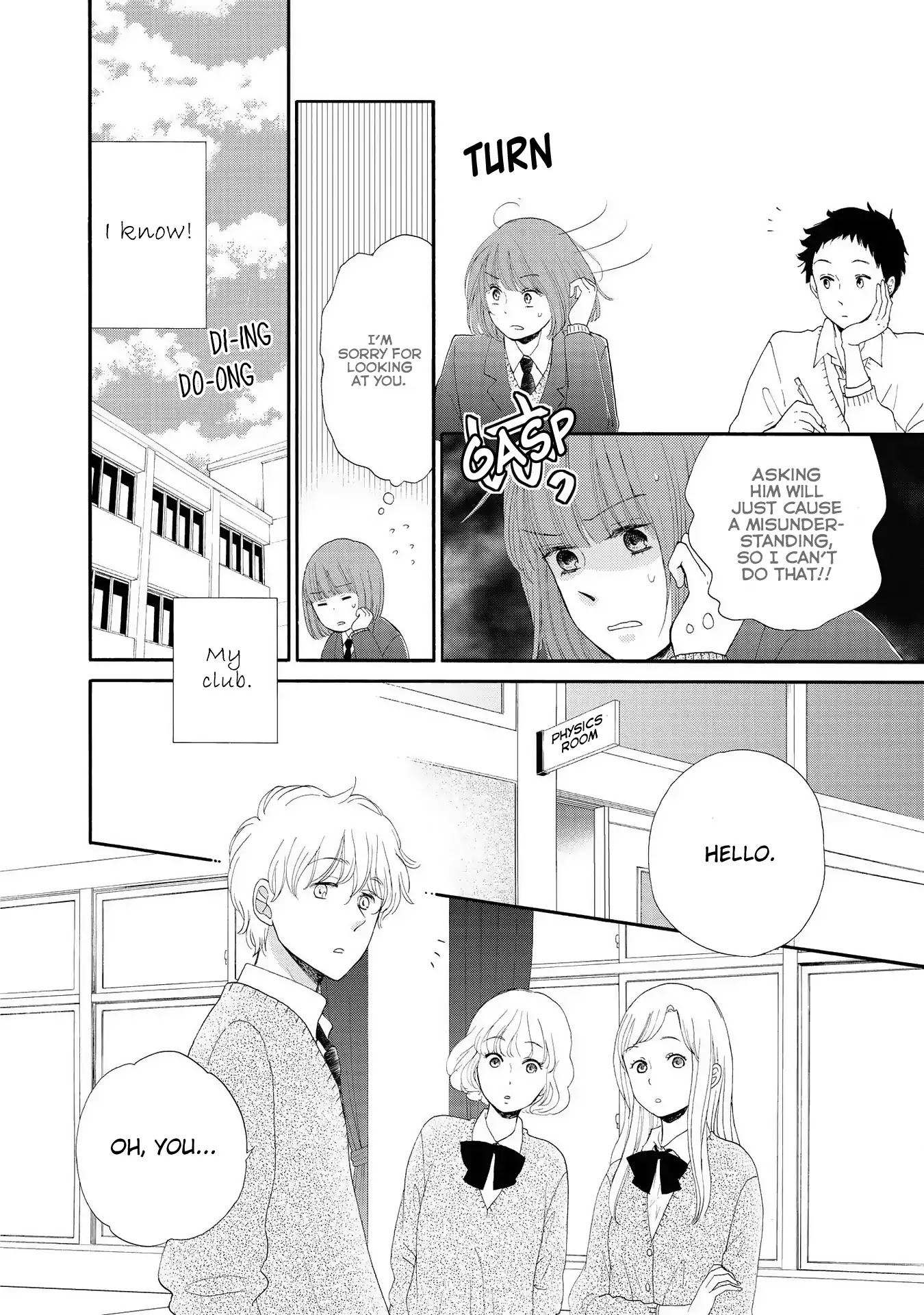 Otomodachi Kara Hajimemashou. Chapter 13 #17