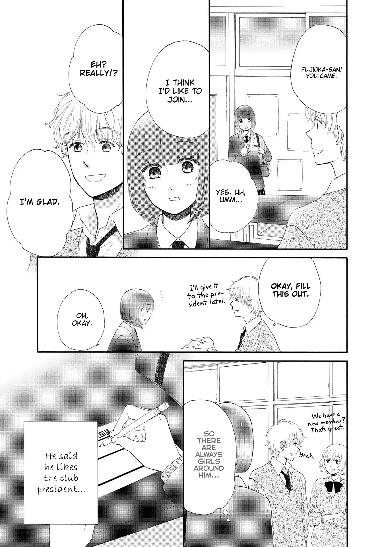 Otomodachi Kara Hajimemashou. Chapter 13 #18