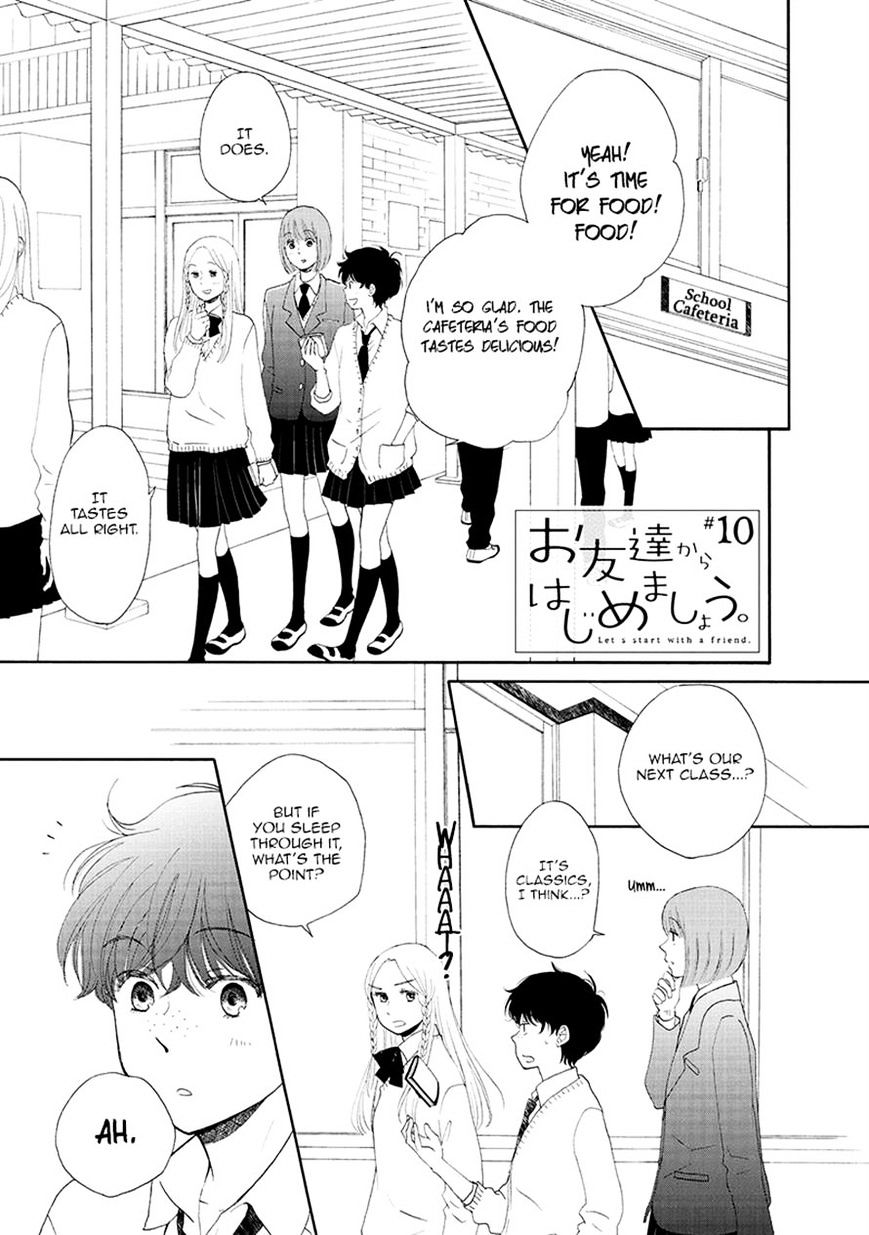 Otomodachi Kara Hajimemashou. Chapter 10 #7