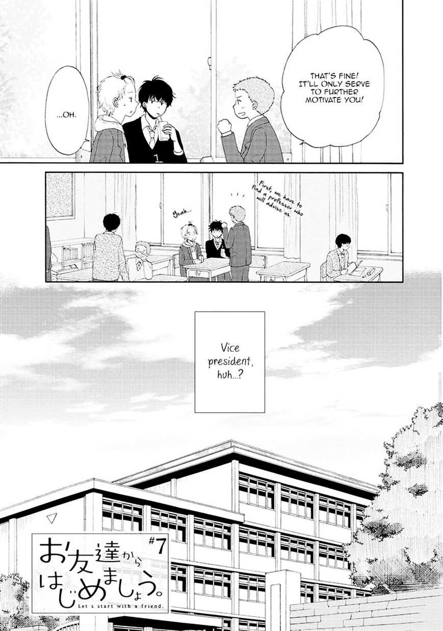 Otomodachi Kara Hajimemashou. Chapter 7 #9