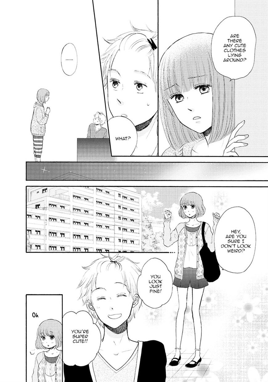 Otomodachi Kara Hajimemashou. Chapter 6 #14