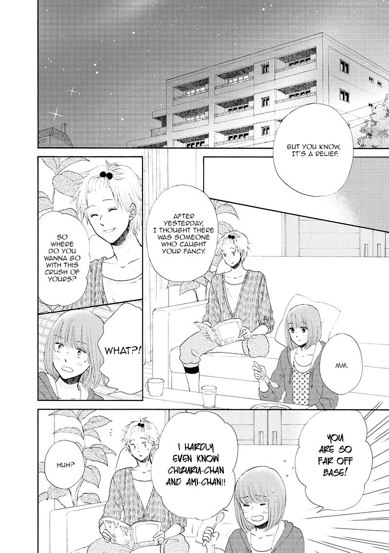 Otomodachi Kara Hajimemashou. Chapter 5 #8