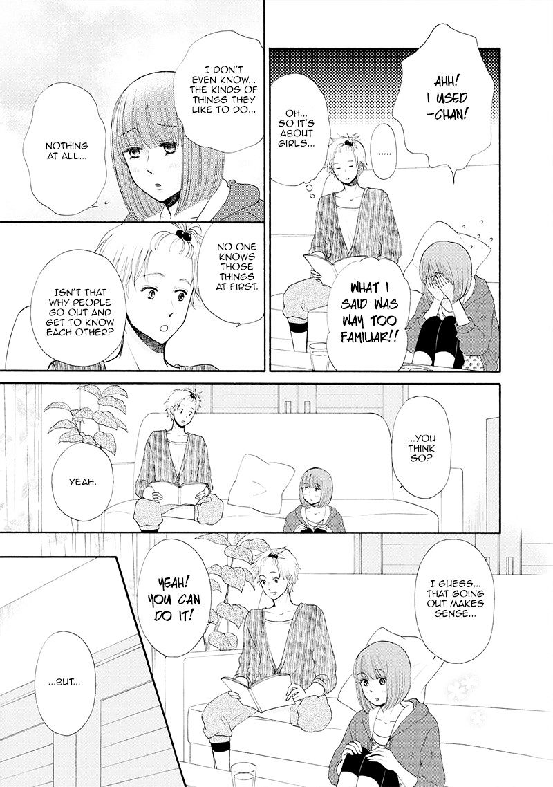 Otomodachi Kara Hajimemashou. Chapter 5 #9