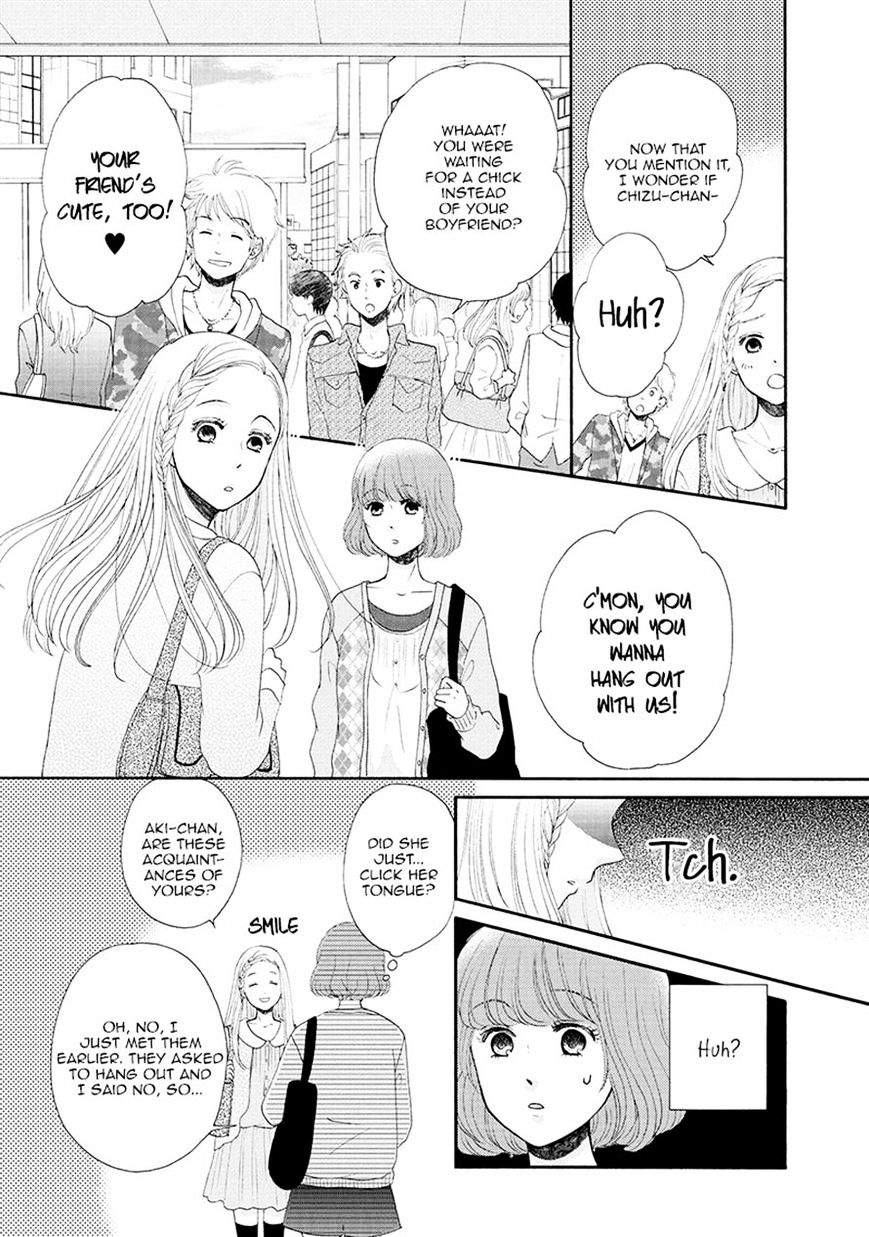 Otomodachi Kara Hajimemashou. Chapter 6 #19