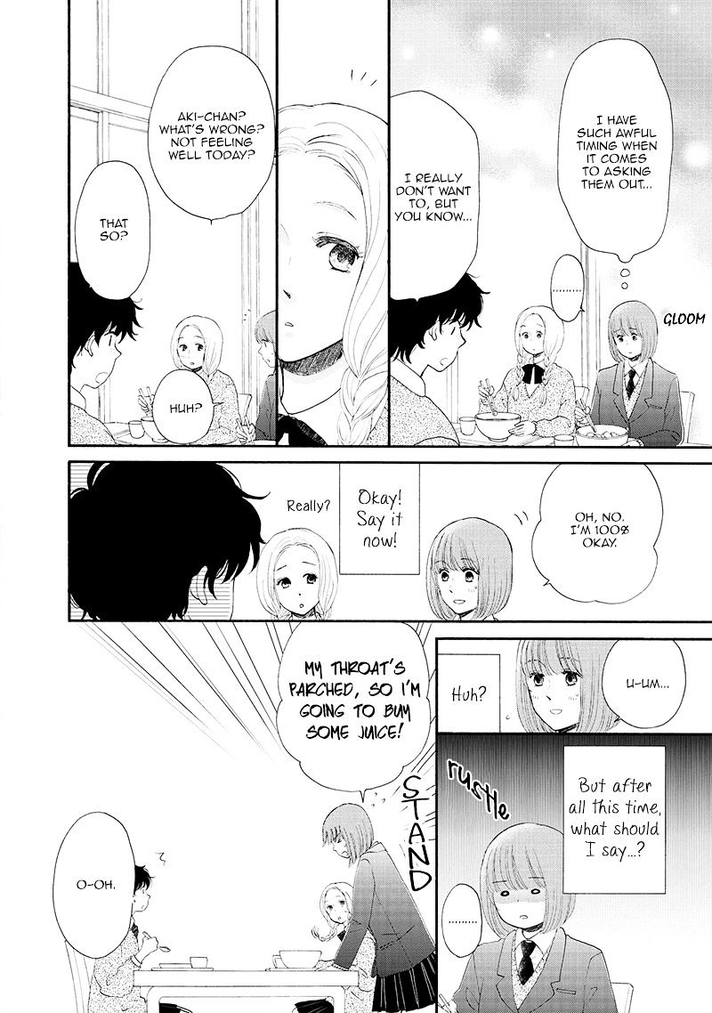 Otomodachi Kara Hajimemashou. Chapter 5 #18