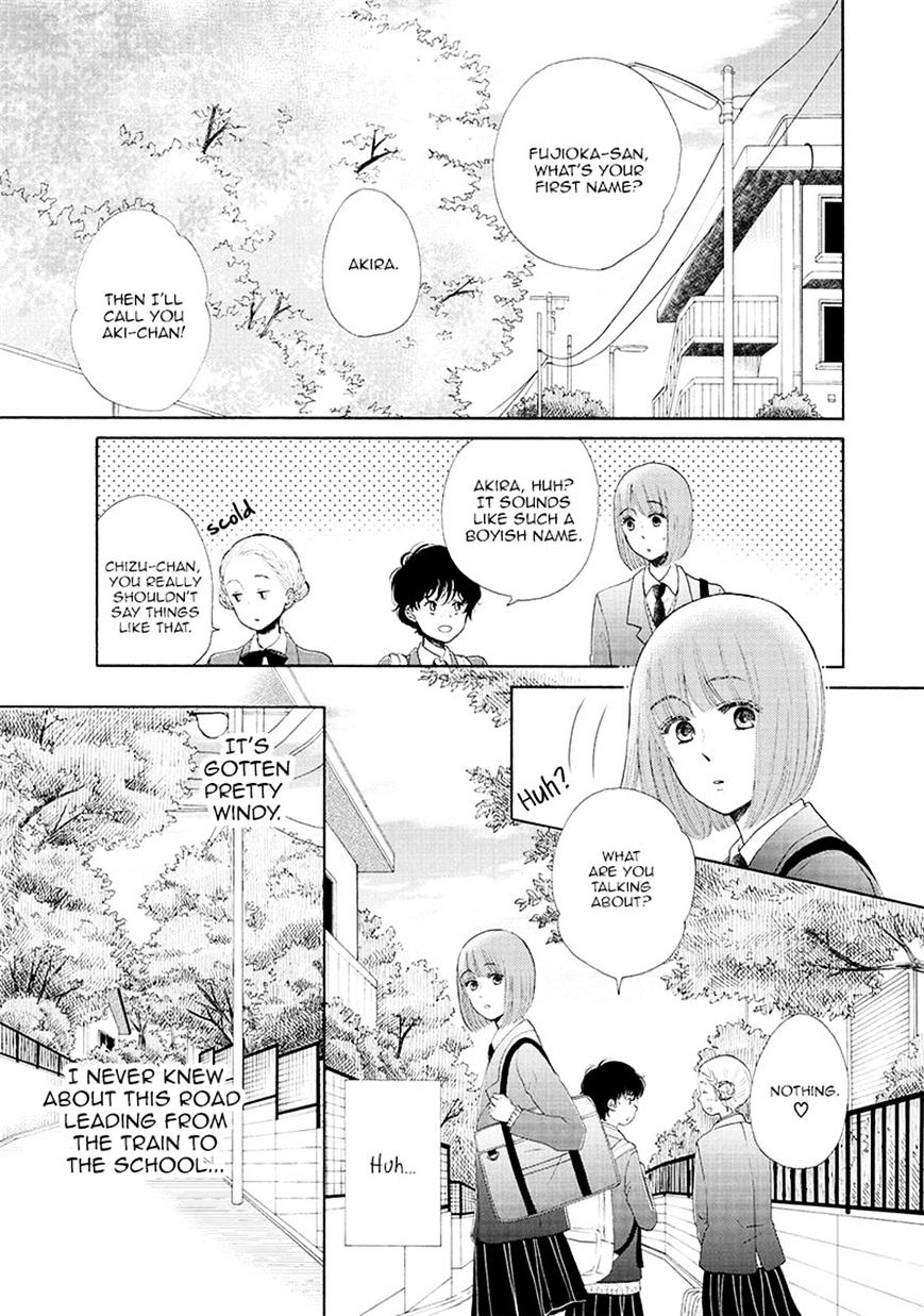 Otomodachi Kara Hajimemashou. Chapter 3 #7