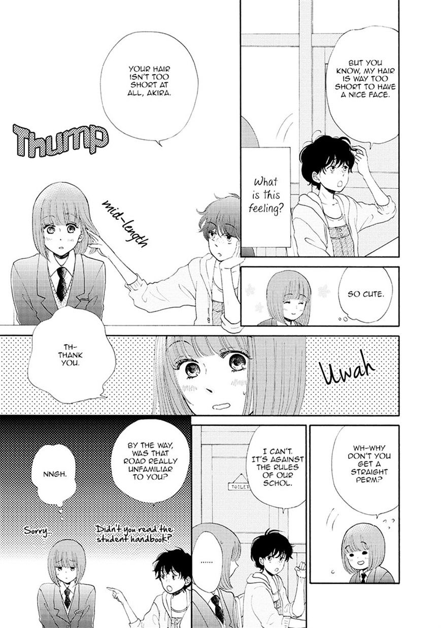 Otomodachi Kara Hajimemashou. Chapter 3 #15