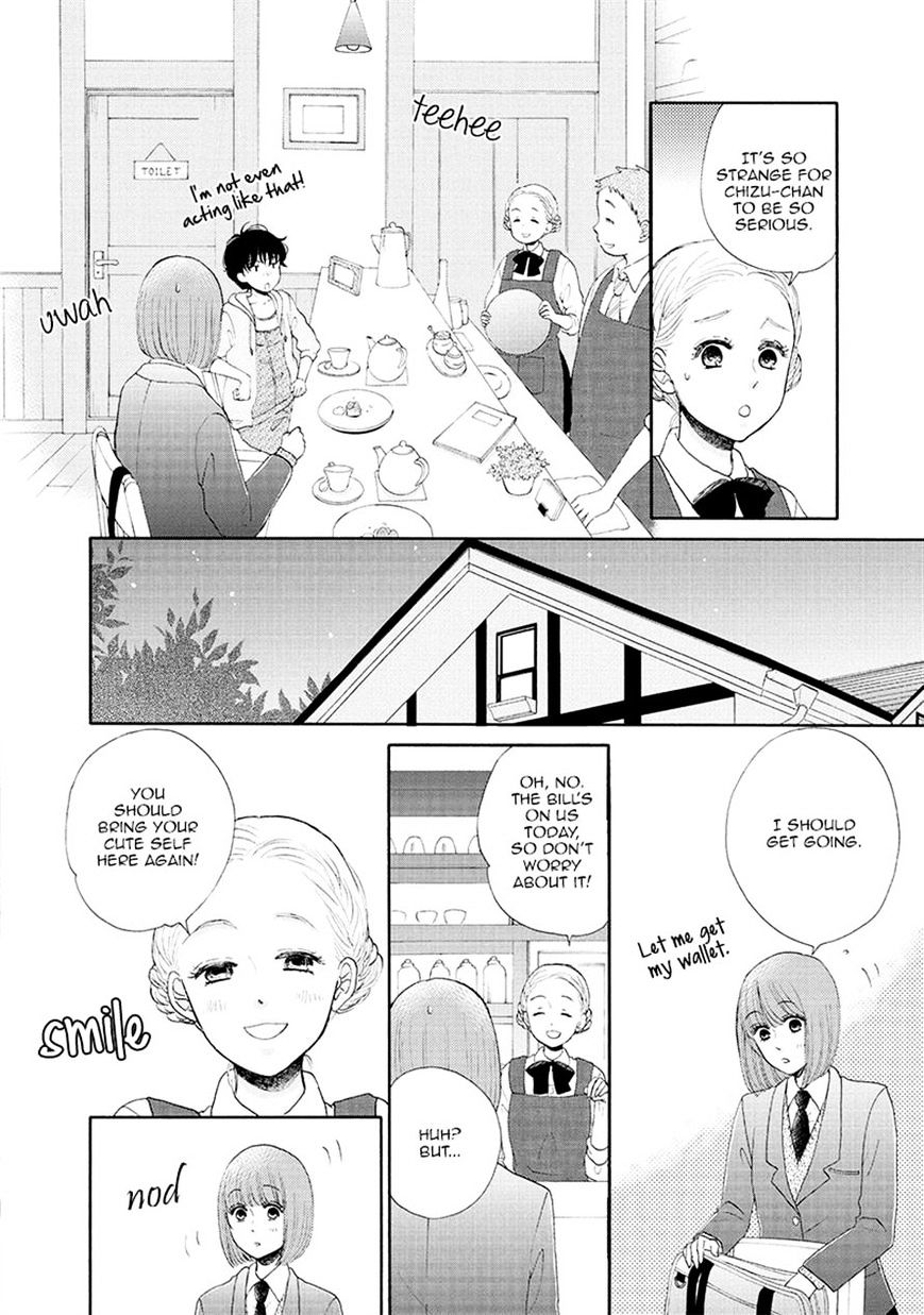 Otomodachi Kara Hajimemashou. Chapter 3 #16