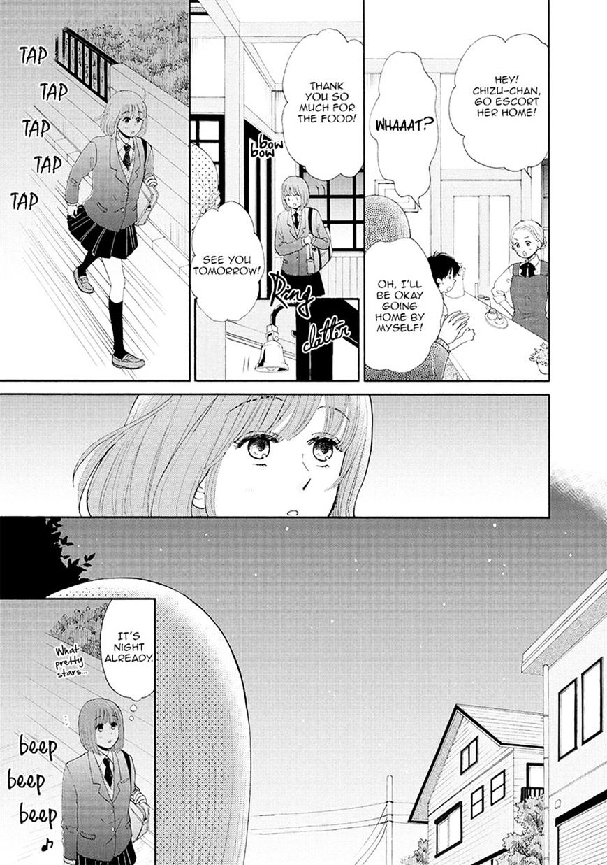 Otomodachi Kara Hajimemashou. Chapter 3 #17