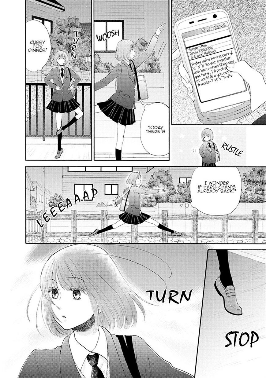 Otomodachi Kara Hajimemashou. Chapter 3 #18