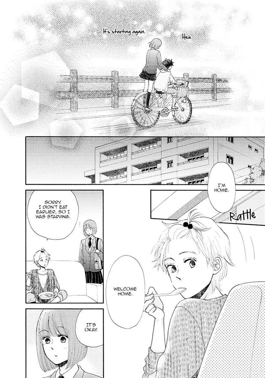 Otomodachi Kara Hajimemashou. Chapter 3 #22