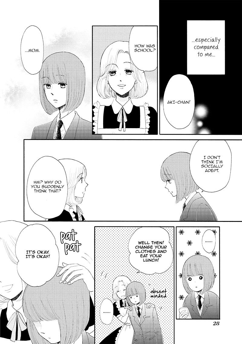 Otomodachi Kara Hajimemashou. Chapter 2 #11