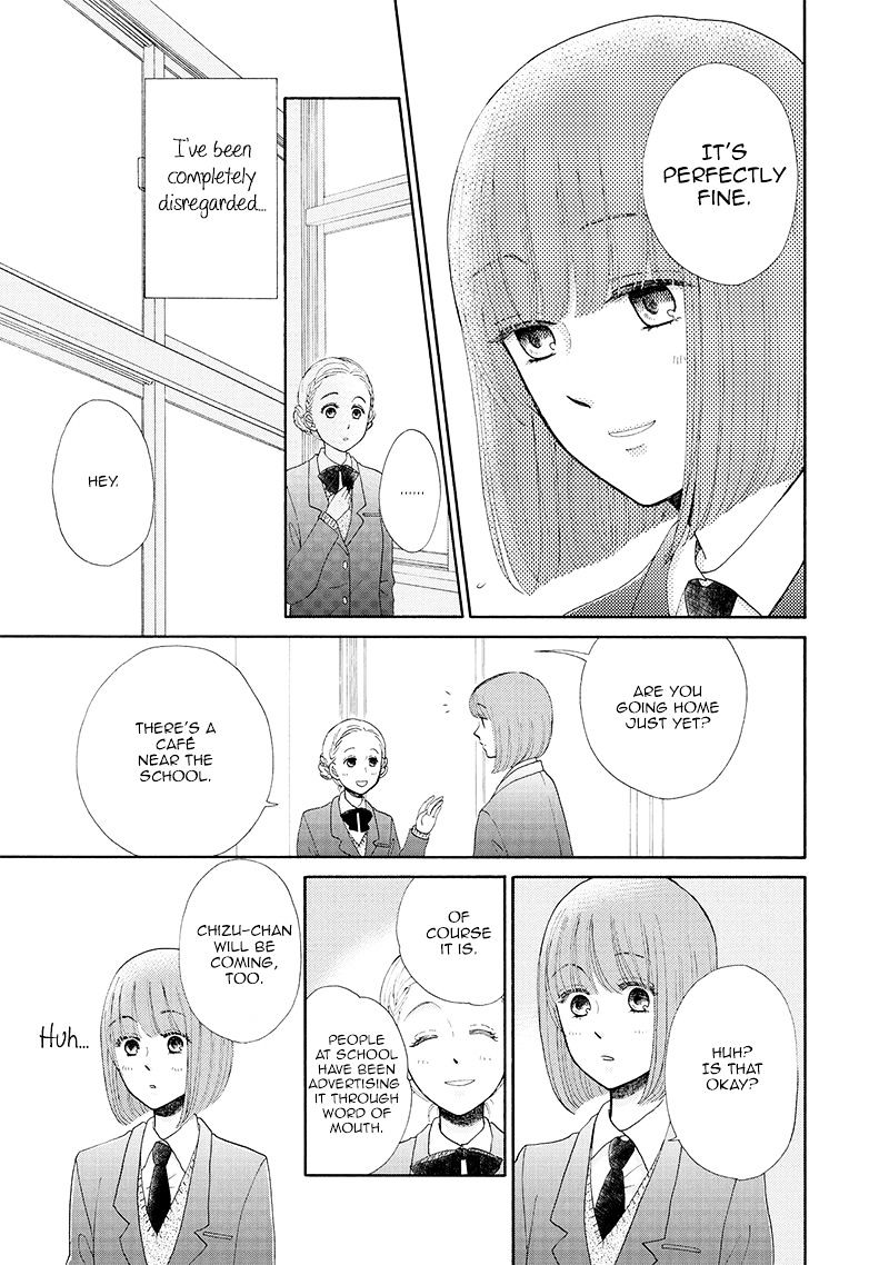 Otomodachi Kara Hajimemashou. Chapter 2 #24