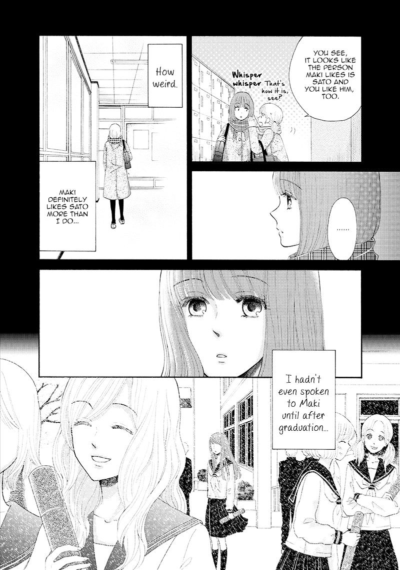 Otomodachi Kara Hajimemashou. Chapter 1 #10