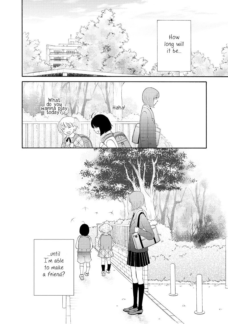 Otomodachi Kara Hajimemashou. Chapter 1 #24