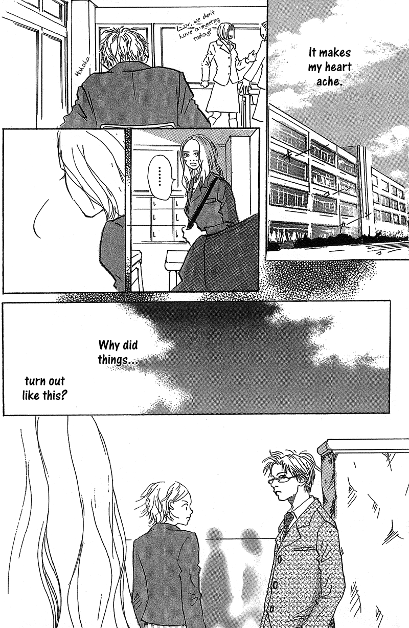 Mahou No Te Ni Notte Chapter 7.5 #42