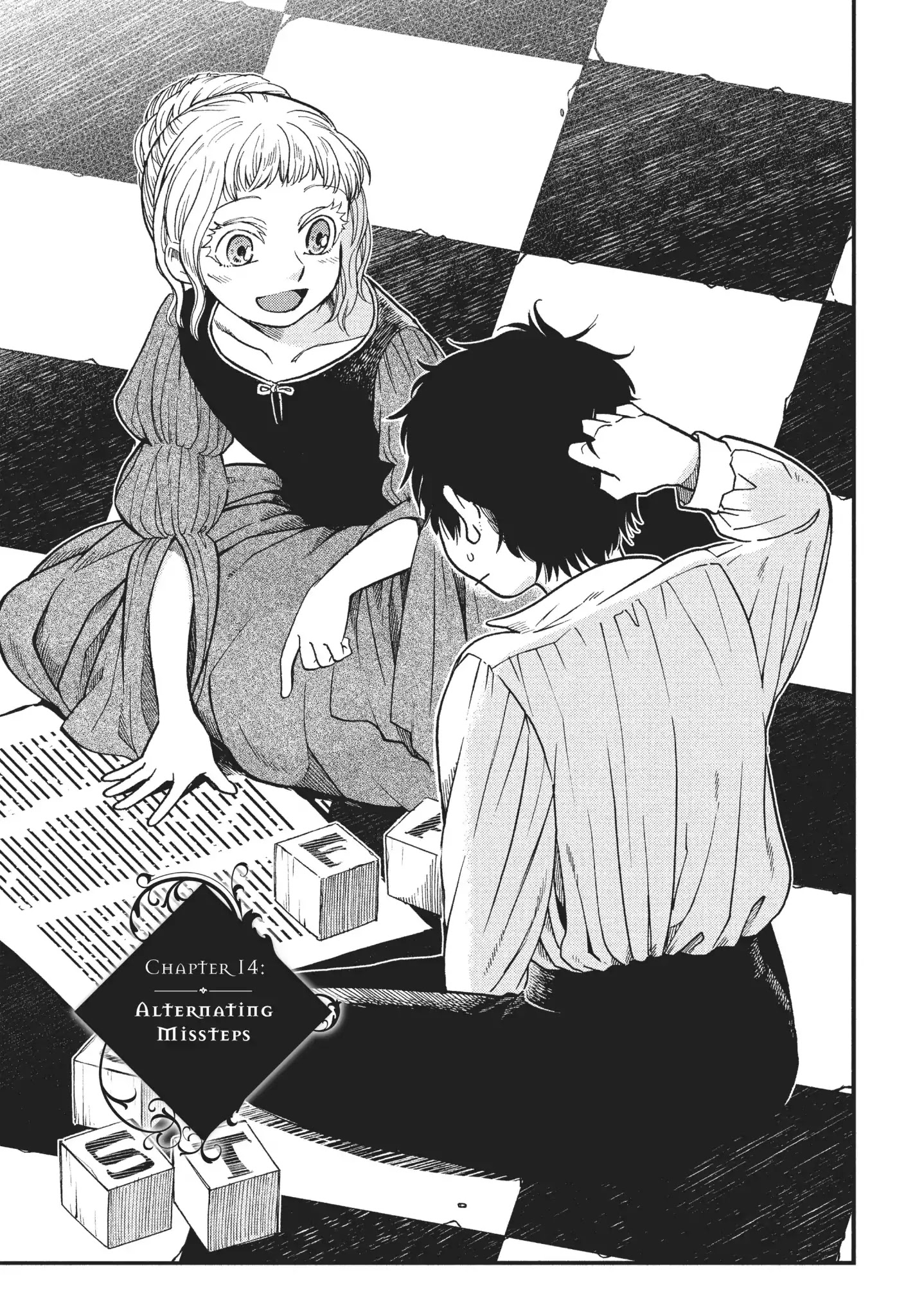 Frau Faust Chapter 14 #3