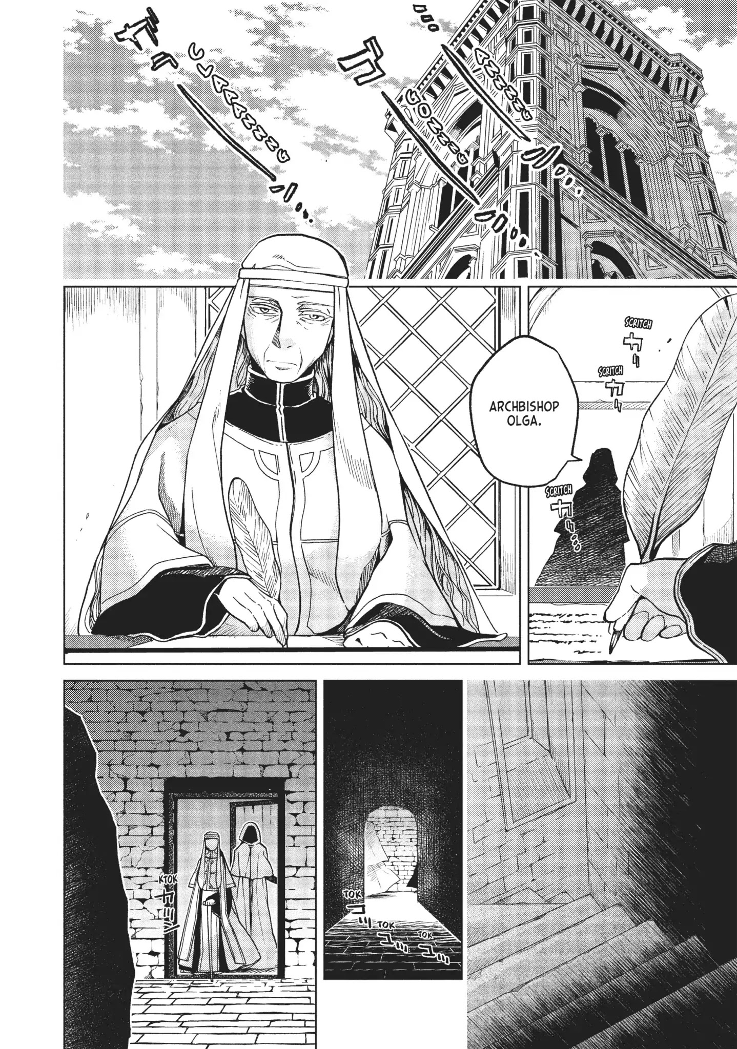 Frau Faust Chapter 13 #10