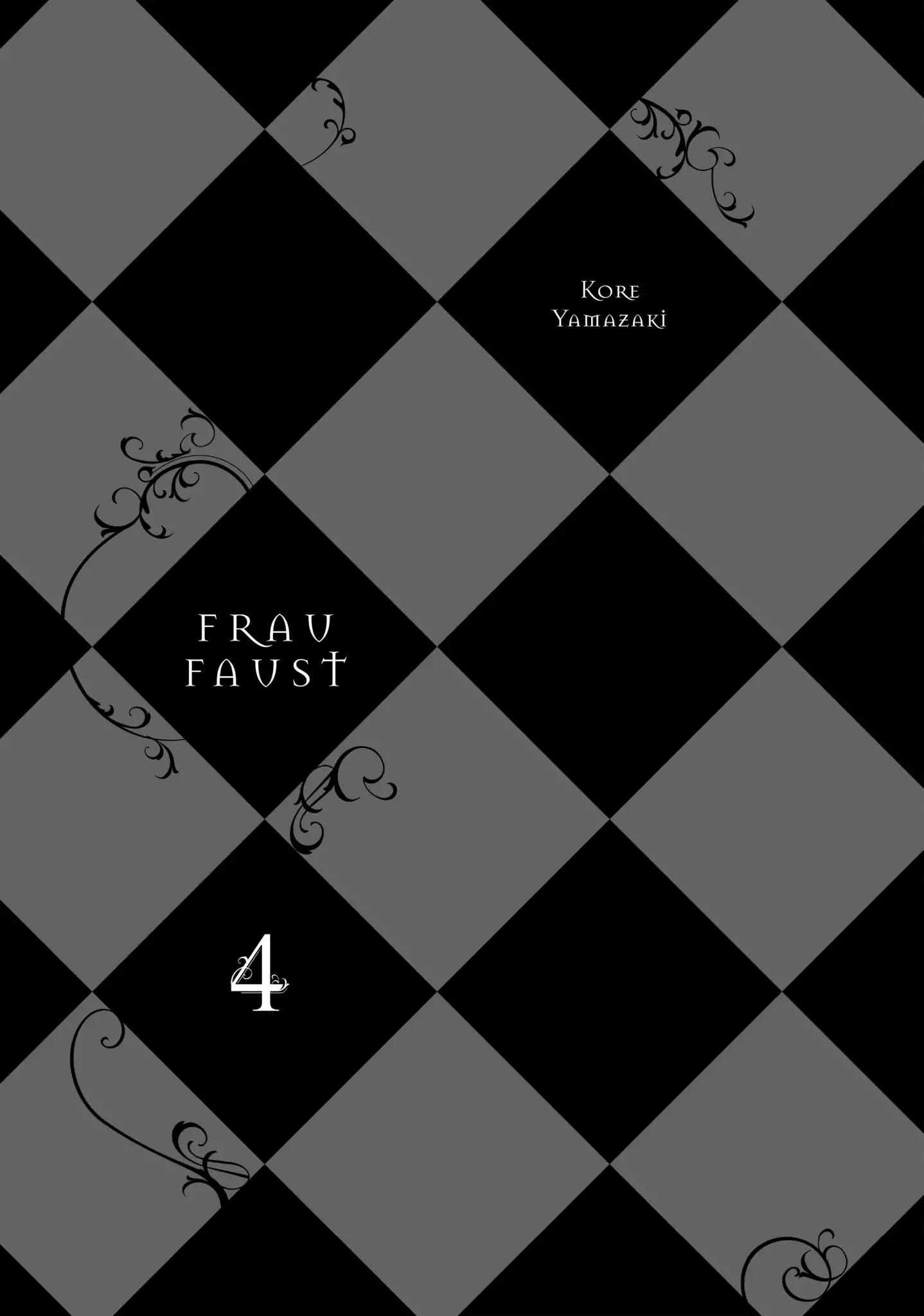 Frau Faust Chapter 12 #2