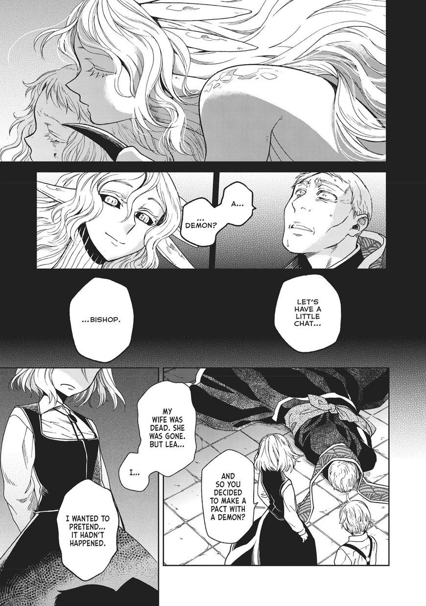 Frau Faust Chapter 8 #23