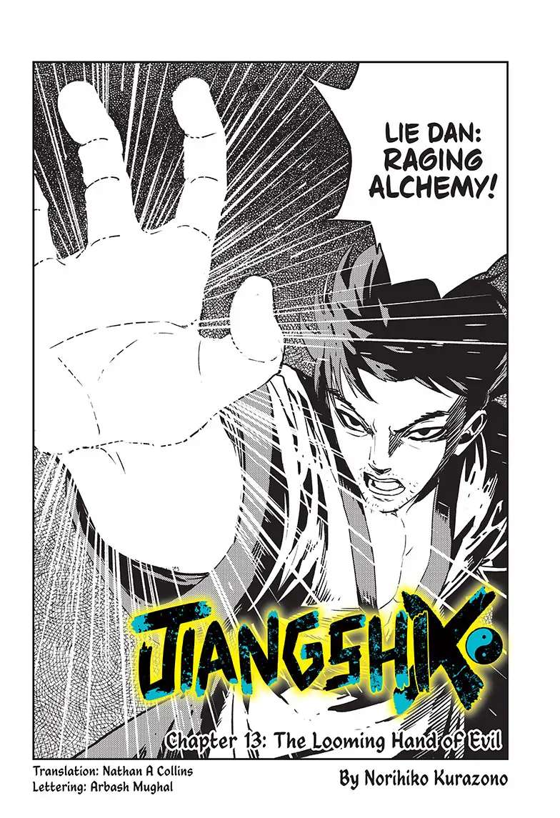 Jiangshi X Chapter 13 #2