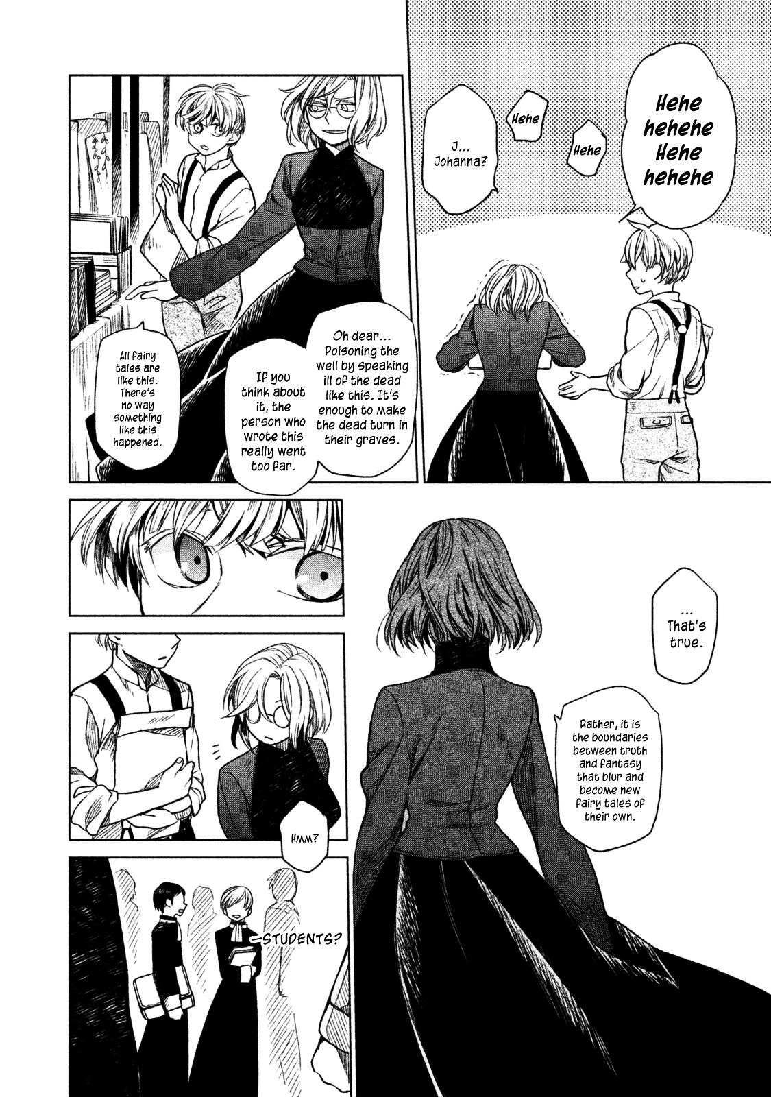 Frau Faust Chapter 1 #21