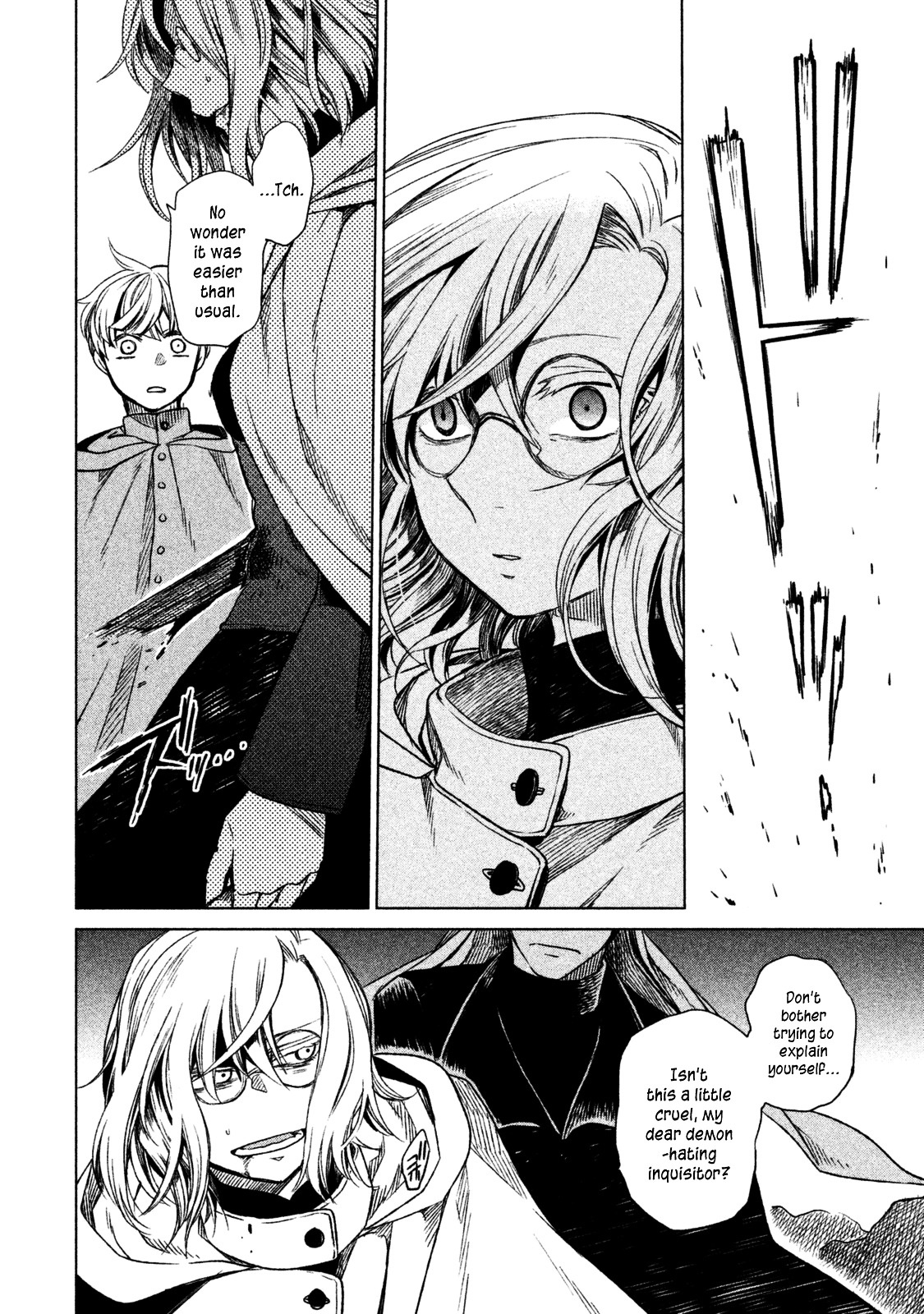 Frau Faust Chapter 1 #35