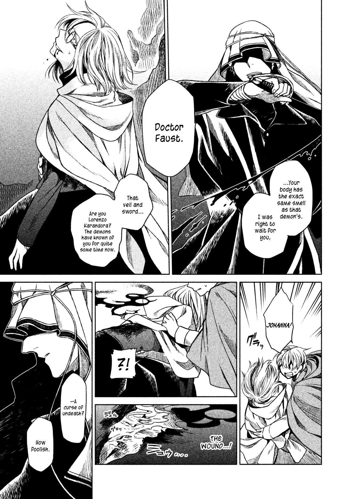 Frau Faust Chapter 1 #36