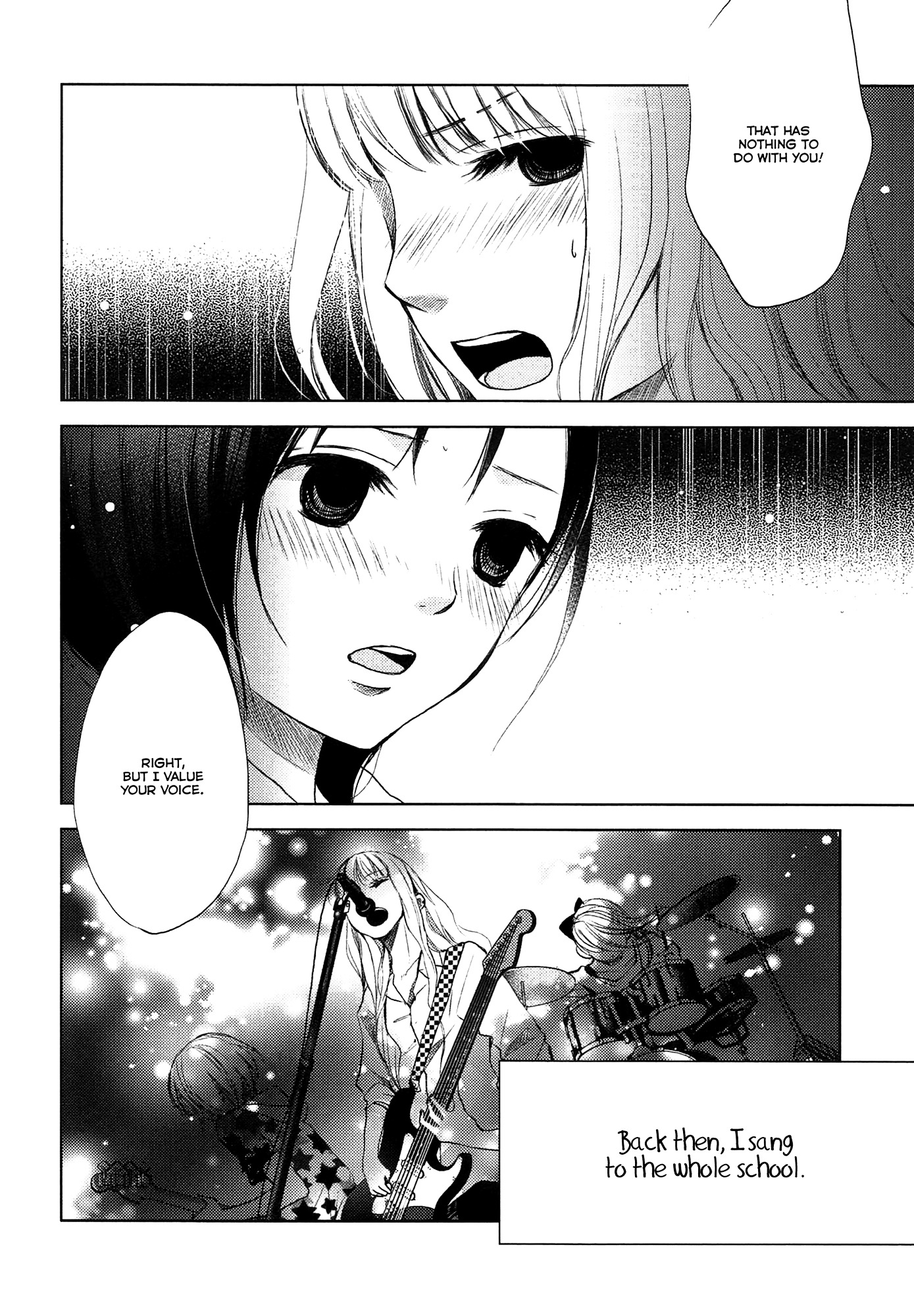 Rainy Song Chapter 0 #17
