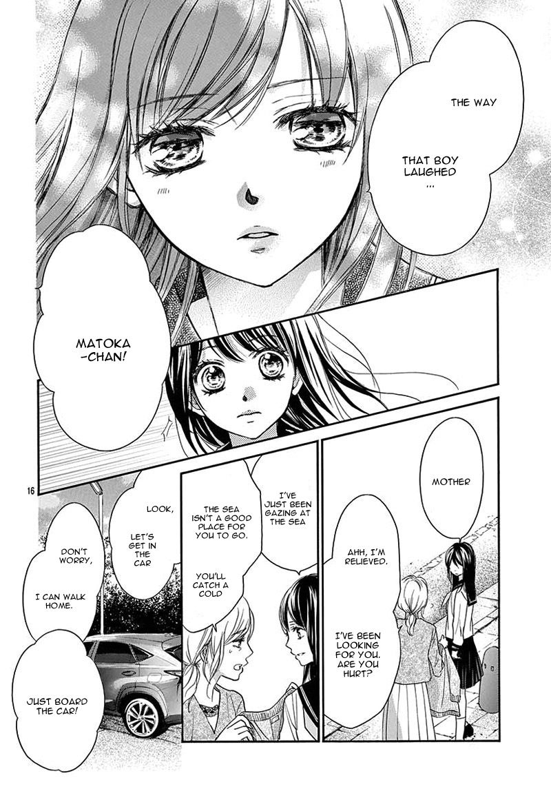 Pure-Mari Chapter 12 #20